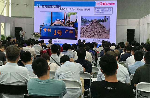 壓濾技術痛點如何突破？91香蕉视频污片在2020廣州環博會現場給答案