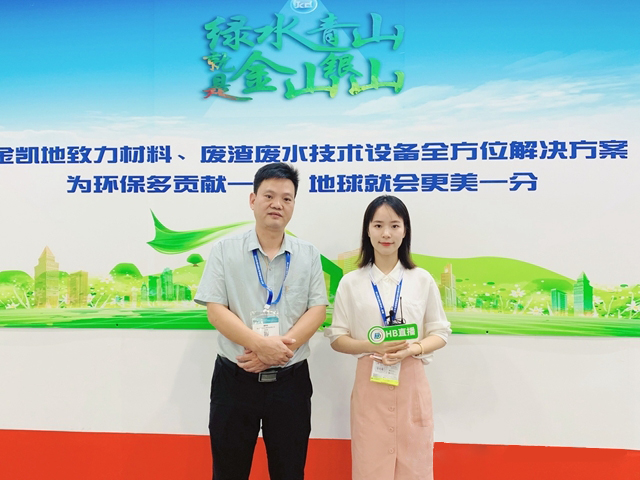壓濾技術痛點如何突破？91香蕉视频污片在2020廣州環博會現場給答案