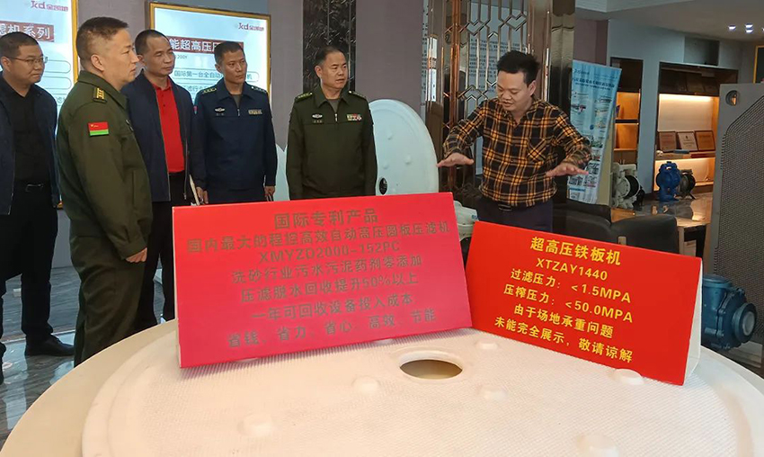 佛山軍分區政委、禪城區委常委領導一行蒞臨91香蕉视频污片調研指導工作